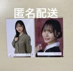 櫻坂46 生写真 中川智尋 - メルカリ