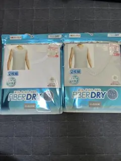 メンズ　肌着　2枚組　しまむら FIBERDRY　スリーブレス　インナー　白のサムネイル