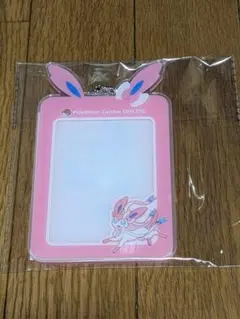 ポケモンセンターオンライン ミニゲーム A賞 アクリルカードケース