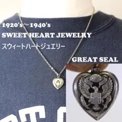 40s　スウィートハートジュエリー　WW2　シルバー　米軍　白頭鷲　イーグル