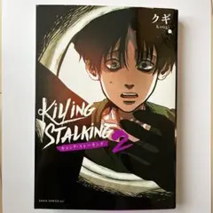 千草子様 リクエスト 3点 まとめ商品