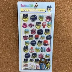 たまごっち ボンボンドロップ風3Dステッカー