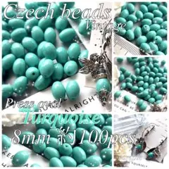 スーさん様 リクエスト 3点 まとめ商品