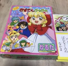 2025年最新】赤ずきんチャチャ パズルの人気アイテム - メルカリ