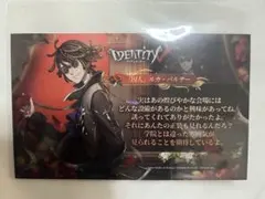 第五人格 スイパラ アカデミーカフェ 囚人 缶バッジ ハート缶バッジ