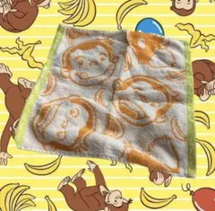 Item thumbnail for item aa29574d-ea2d-4035-9839-4b67d1783380