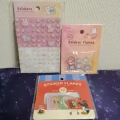 新品　amifa セリア キラキラアニマル ラメ入りタイルシール おはじきシール