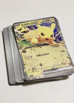 2025年最新】ピカチュウex バトルアカデミーの人気アイテム