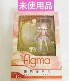 figma 魔法少女まどか☆マギカ 鹿目まどか110