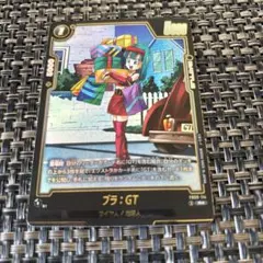 ブラ:GT FB09-114 R⭐︎ - メルカリ