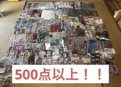 2026年最新】一番くじ 下位賞の人気アイテム - メルカリ