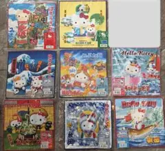 ハローキティ ご当地ハンカチ 東北地方　11枚セット 新品未使用 平成レトロ