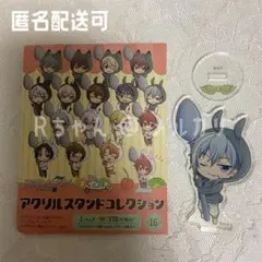 ミニアクスタ アイナナ 千