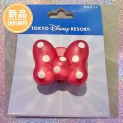 【新品未使用】光るリング　ミニー　リボン　ピンク　ファンダーランド　パルパルーザ