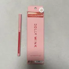 DOLLY WINK オーバルアンダーアイライナー ピュアベージュのサムネイル