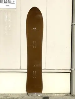 フィールドアース