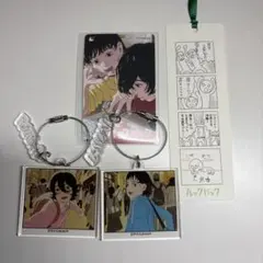 2026年最新】ルックバック しおり aの人気アイテム - メルカリ