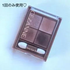 Item thumbnail for item 85f1dce3-2c34-434d-805b-df19d71f9c55