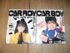 2026年最新】カーボーイ 雑誌の人気アイテム - メルカリ