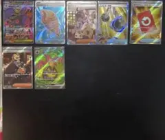 【未使用】まとめ売り 529枚 ニンジャスピナー 083