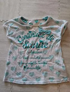 Item thumbnail for item 9c6f32a8-500e-4d2e-91ef-2293966df9b7