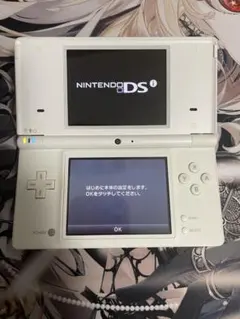 【中古】任天堂 DS i ホワイト