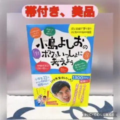 Item thumbnail for item b4204ff1-3b66-4c8b-a2d5-9d55d43eca42