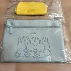 miffy ポーチ 2点セット