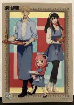 SPY×FAMILYカード
