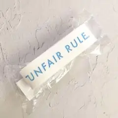 わすれもの UNFAIR RULE 直筆イラスト付 2025年最新】unfair ruleの人気アイテム - メルカリ