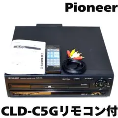 2026年最新】パイオニアレーザーカラオケの人気アイテム - メルカリ