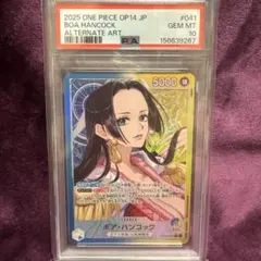 PSA10 ボア・ハンコック リーダーパラレル OP14-041 - メルカリ