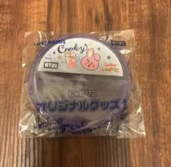 BT21 CHIMMY COOKYカルビー じゃがりこ オリジナルフタ