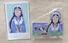 忍たま乱太郎　スイパラ　立花仙蔵