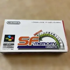 SFメモリカセット (スーパーファミコン) ＊激レア - メルカリ