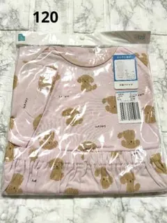 新品　西松屋 半袖パジャマ 120cm ピンク 犬柄　上下セットのサムネイル