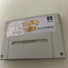 かぼたん様 リクエスト 3点 まとめ商品