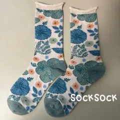 ウタマル様 リクエスト 8点 まとめ商品