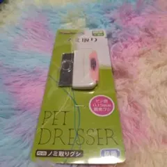 Item thumbnail for item 3f444bec-5e88-4cdc-b90f-879b33d1a704