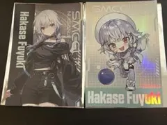 SMC組 ラウンドワン 葉加瀬冬雪 2点セット