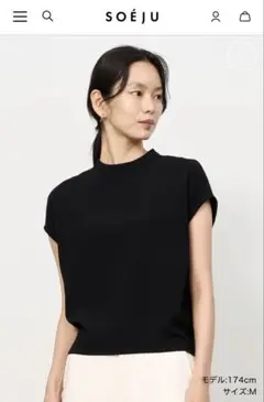 ソージュSOEJUスタンドカラーコクーンブラウスネイビー紺色M スタンドカラーコクーンブラウス - SOÉJU online store｜上質な