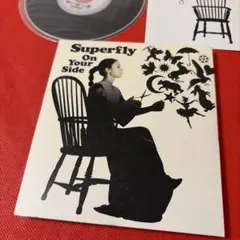 (初回生産限定盤) Superfly On Your Side