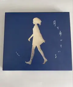2025年最新】n-buna 月を歩いている cdの人気アイテム - メルカリ