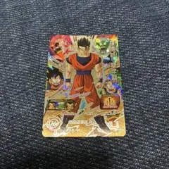 2026年最新】孫悟飯少年期 abs-11の人気アイテム - メルカリ