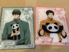 黒子のバスケ　中華街ミッション　緑間　高尾　アクリルボード
