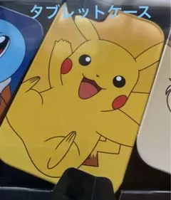 Item thumbnail for item 02f95ec2-2989-433d-beb7-56a7db118649