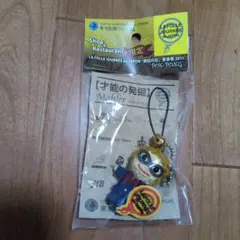 2025年最新】ラ・フォル・ジュルネ の人気アイテム - メルカリ