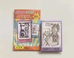 かいけつゾロリ スタンド缶バッジ
