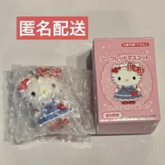 サンリオ キャラクター大賞 第4弾 シークレットマスコット ハローキティ キティ