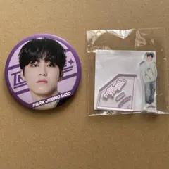 TREASURE ジョンウ　缶バッジ カプセルトイ